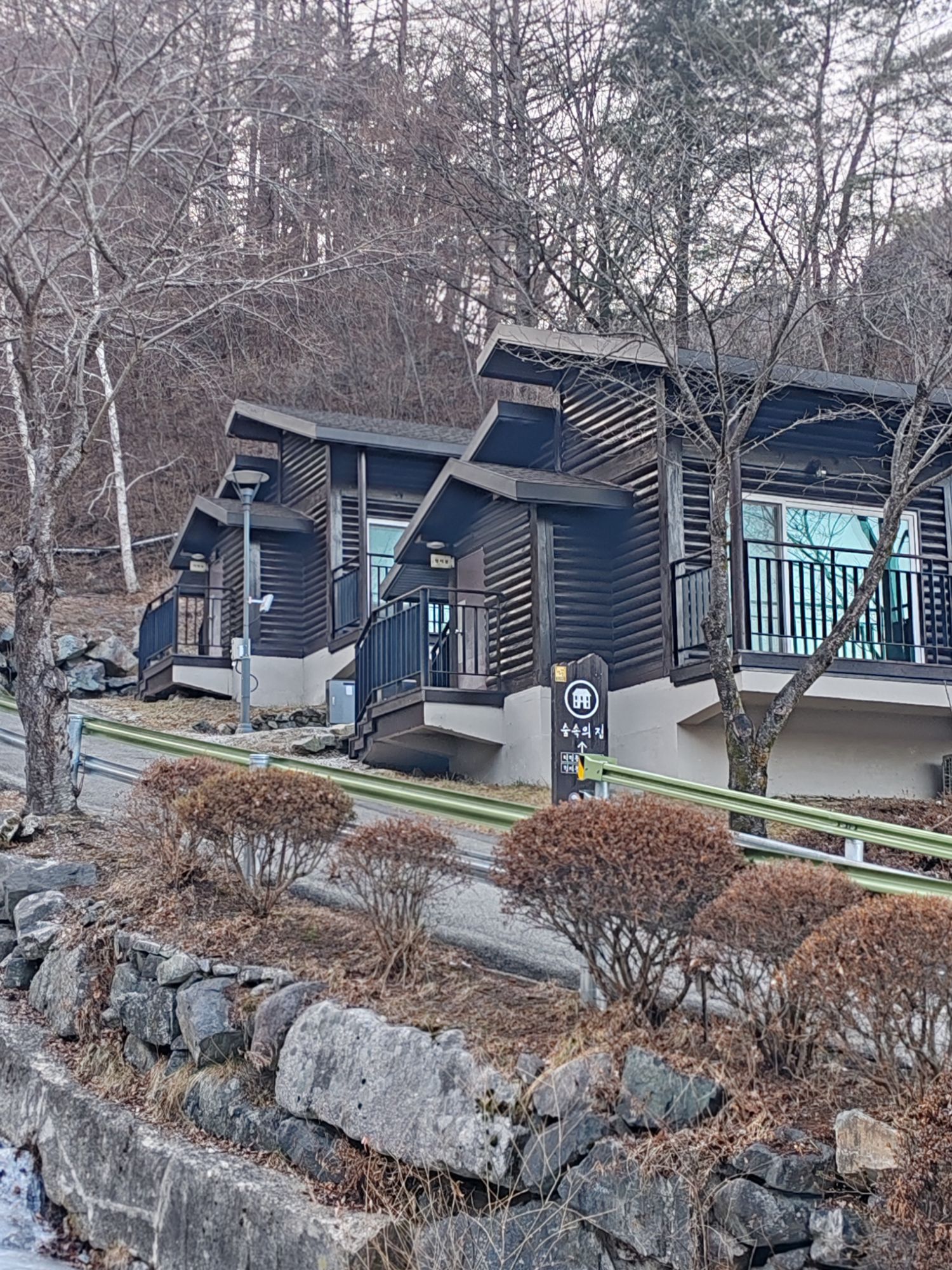 Family Winter Cabin Camping at Jirisan Recreational Forest Resort